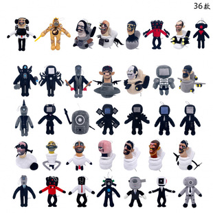 RͰskibidi toilet plushëq߹ż羳Ʒ