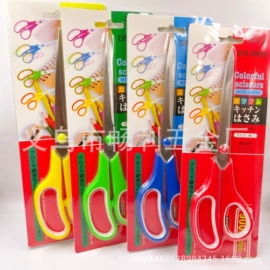 家用剪刀;办公剪刀;美工刀