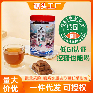 ��ϵ�GI�t�ǵ�����0֬���ֹ����ڹŷ��������ڼt�ǉK�̋���Ѫ