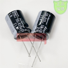 50V820UF 16X20 105 ZLHl ƷtʯRUBYCON늽820UF50V