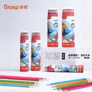 SR��ɫ�U�Pˮ���Բ��U�����ʹP���bMT�F��120ɫ���L�T�f�ʹP72ɫ