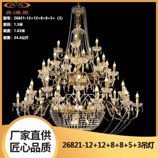 �¿��Y�ÚWʽ�Fˇ��ˮ���麟����xʽͤ��픟��c���ߵ���