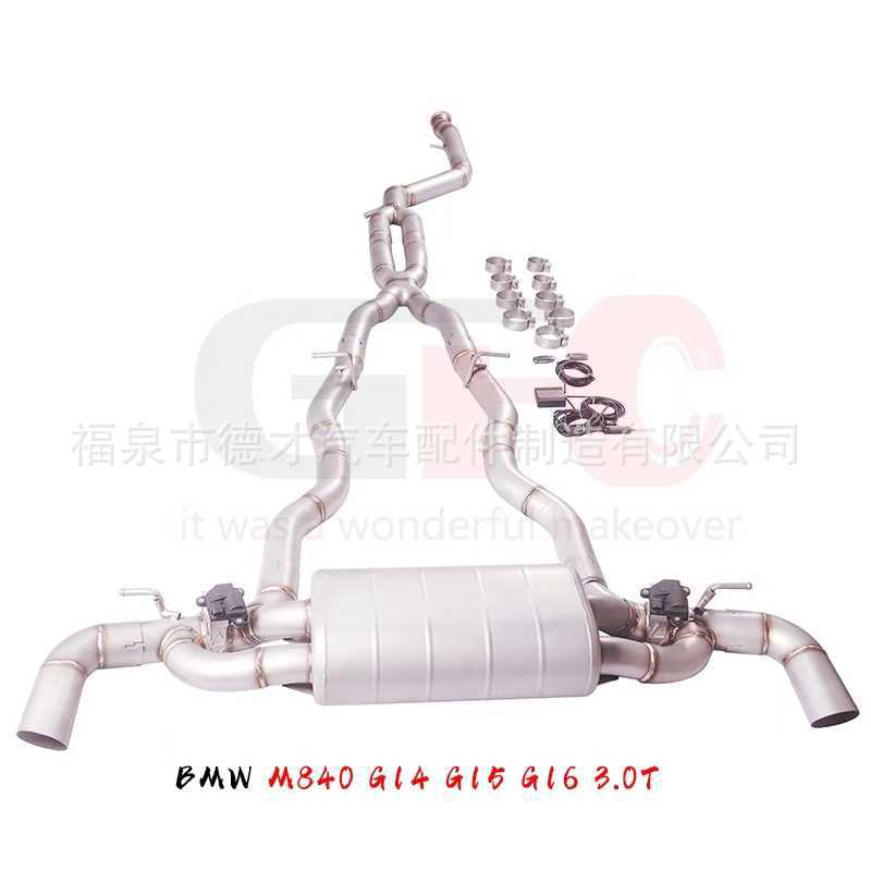 Suitable for 19-24 Bmw M840I G14 G15 G16 3.0t Modified Gfc Exhaust System Sound Pipe
