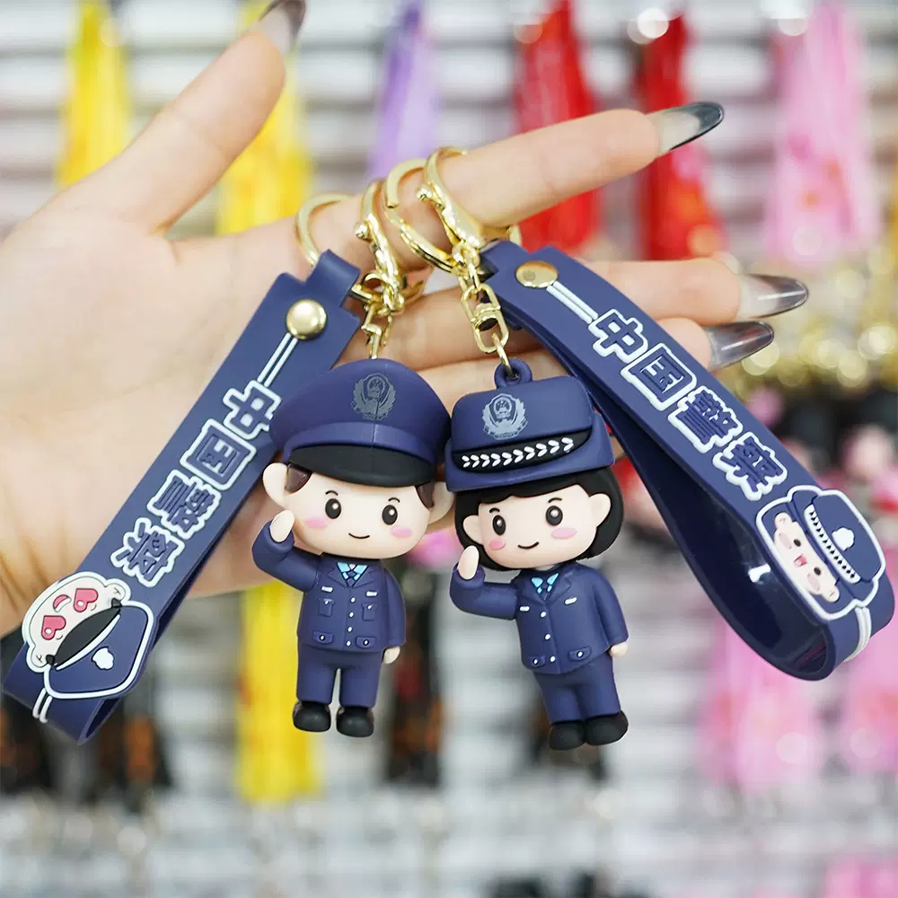 卡通交通警察钥匙扣公仔消防员小熊包包汽车挂饰娃娃机小礼品批发