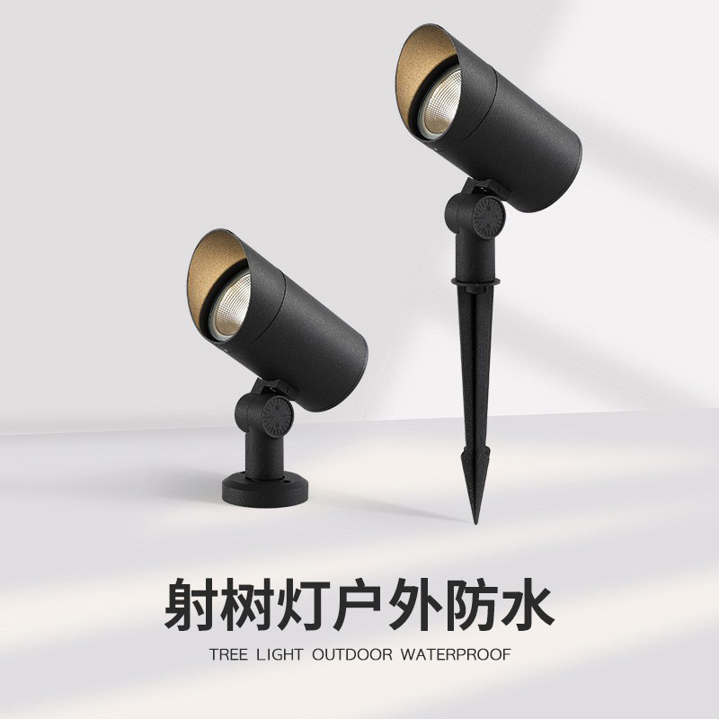 Tree Lighting Solar Garden Lights Spotlights Outdoor Waterproof Garden Tree Lights Ground Plug Lawn Landscape Outdoor Advertising Tree Lighting Solar Garden Lights Spotlights Outdoor Waterproof Garden Tree Lights Ground Plug Lawn Landscape Outdoor Advertising