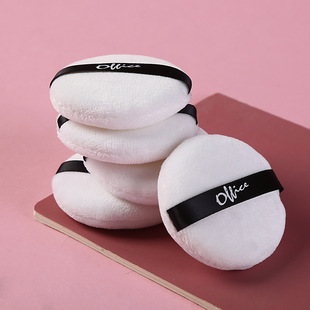Velvet flocking powder puff Japanese flocking powder puff loose powder set makeup powder puff round double-sided fluff washable