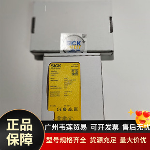 SICK���˰�ȫ������UE410-4RO3 I200-E0323 UE410-MU3T50