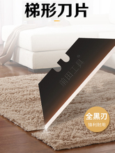 ������Ƭ����늹���|��Ƥ���Ӻ��ۯB���ţ�Ǳڼ���Ƭ