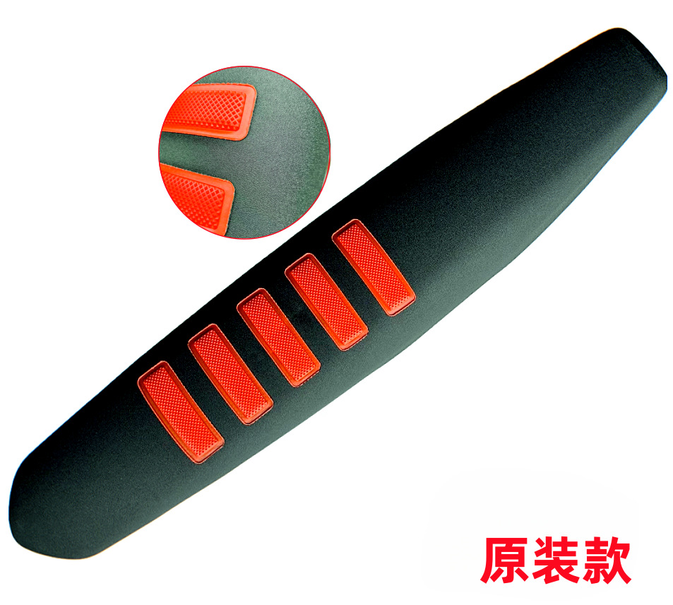 Suitable for Ktm K8, Hengjian Z300S5 Models from 2019-2022, Original Seat Cushion, Lowered Seat Cushion