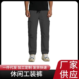 连衣裙;休闲裤;女式T恤