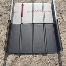 ��ɽ��䓰��X�V�i������������������ϵ�y���I���a�S��