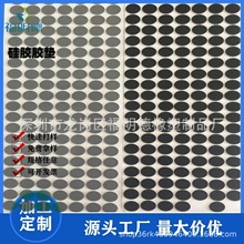 ʳƷ��͸�������A����ճ���z�|Ƭ ���ı�ɫƽ�| �p����ĥ���z�_�|