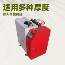 ���Ӳ۽^���ԄӲ弈�C�������D�Ӳ۵׽^������C��