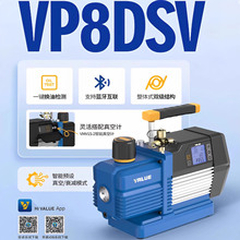 �wԽ��ƷVP8DSV���{�����ý���@��ձ��{��������p�O��ӱ�