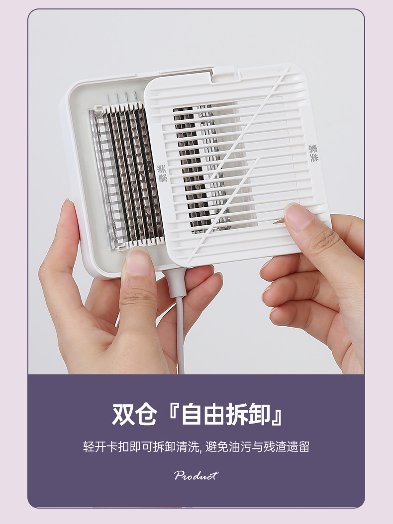 洗菜机_17.jpg