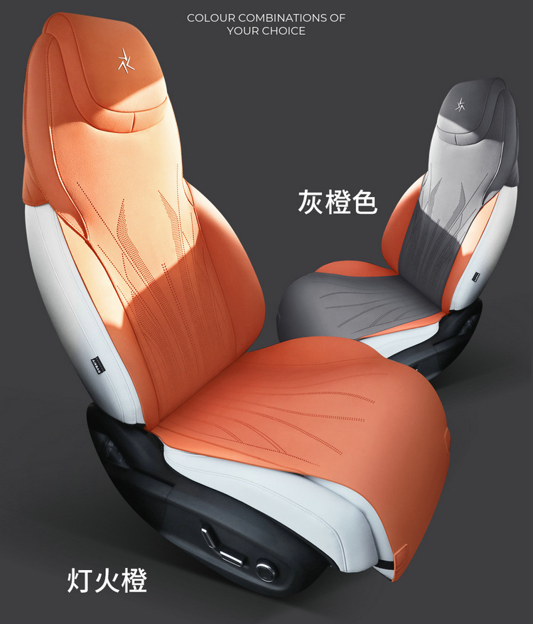 Suitable for Geely Galaxy M7 Special Car Seat Cushions, All-Season Universal Seat Covers, Semi-Covered Suede Ventilated Seat Covers