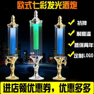 �Wʽ����ơ��Ͱ3L����l��Ͱ�߶���ơ3�����ÿɘ�Ͱ��Ͱ�F�����s