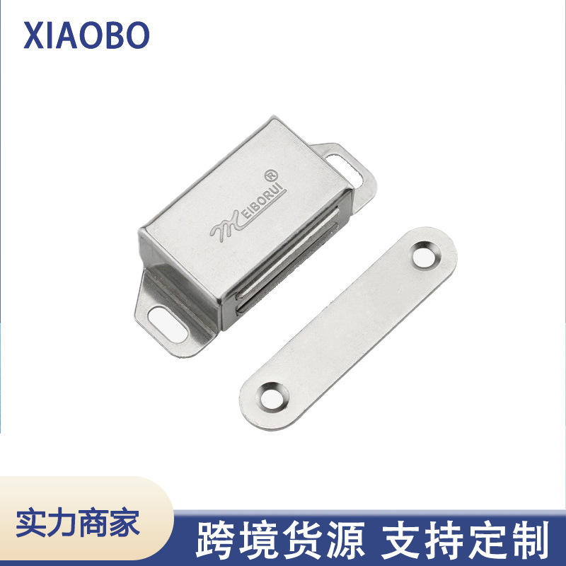 Magnetic furniture with accessories stainless steel