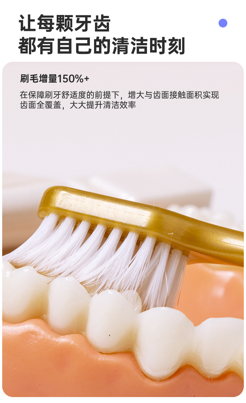 山姆同款详情_06