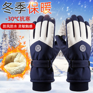 ������ѩ������Ů�ӽq��ů����늄�܇�T�з�ˮ�W����ָ�|������