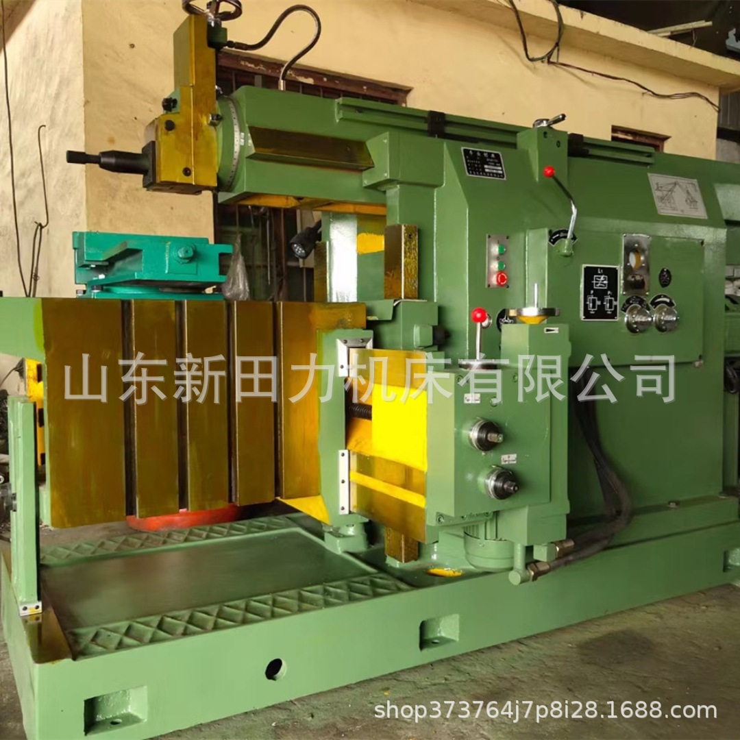 B60100牛头刨床1