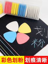 ��ɫ���۲��»��۲ÿp���û����P���·��b���ϲü��p�x����ӛ̖��