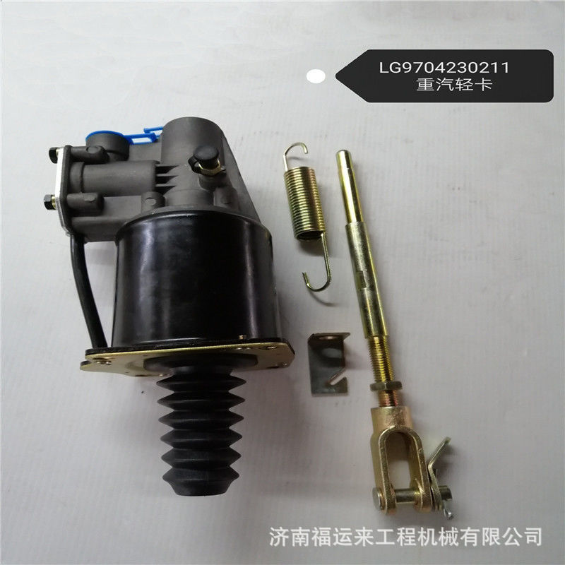 离合器分泵 (12).jpg