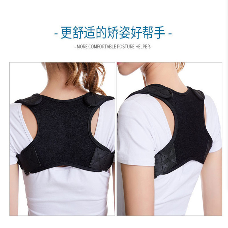 Posture corrector, orthopedic corset, children's orthotics