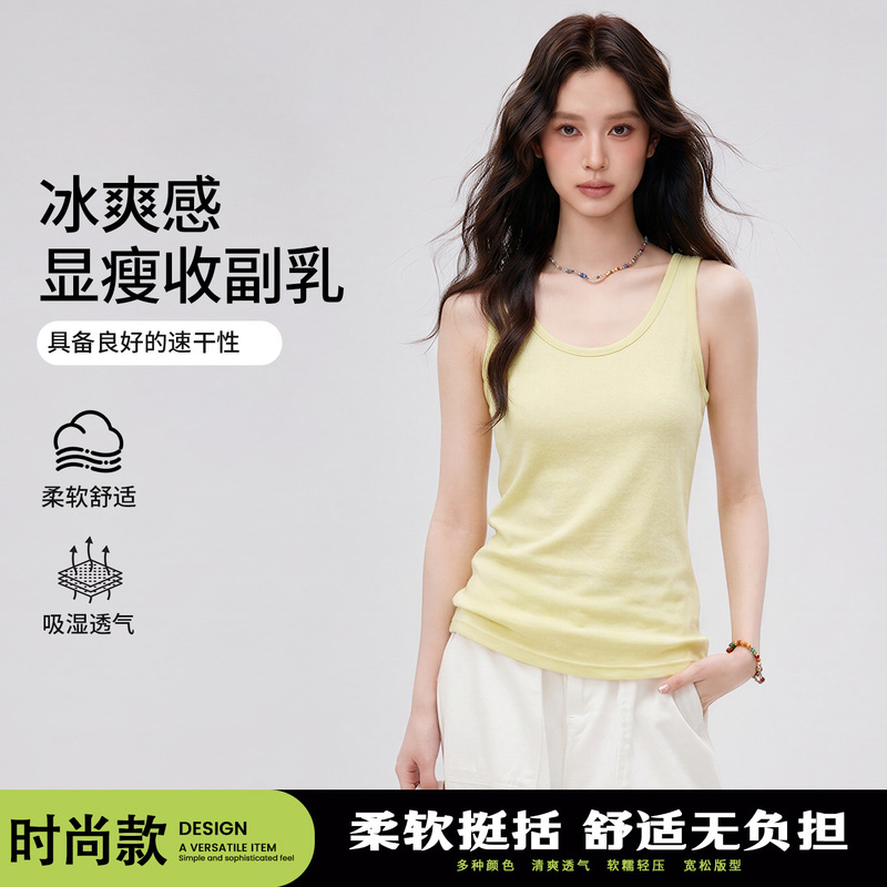 Summer New Style 160g Snowflake Cotton U-Neck Vest T-Shirt for Women, Loose and Slimming, Korean Style Casual Relaxed Versatile Top Summer New Style 160g Snowflake Cotton U-Neck Vest T-Shirt for Women, Loose and Slimming, Korean Style Casual Relaxed Versatile Top