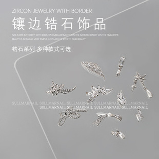 �����ʯƴ����������ָ����߅�ʯ�����Ʒ���wָ���b�Ʒ