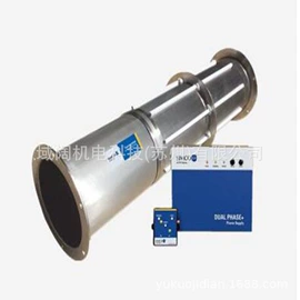 防静电工具;洗眼器;防雷器