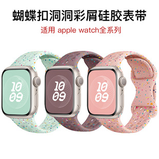 �m���O���ֱ�S10/9�����۶�����м�� Apple Watch Ultra2���z�펧