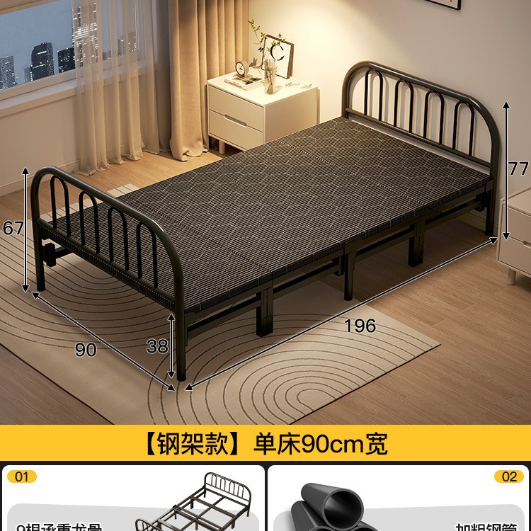 Cama plegable cama individual hogar adulto 1 m 2 pausa para el almuerzo cama pequeña dormitorio habitación de alquiler cama simple placa dura cama doble de hierro