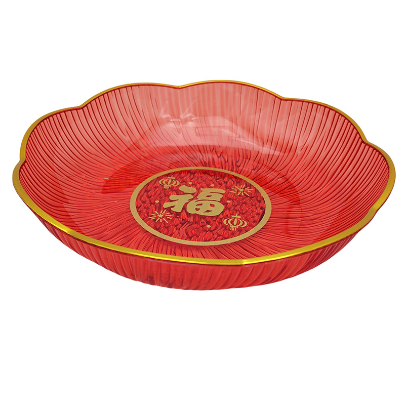 L6137 8967 Fuxiqing bandeja de frutas doméstica nueva casa bandeja de frutas roja 9.9 image 4