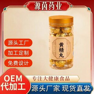 �S����֥�����N�ƴ��ӹ��S�� ���a�B�����S���������OEM���Ƽӹ�