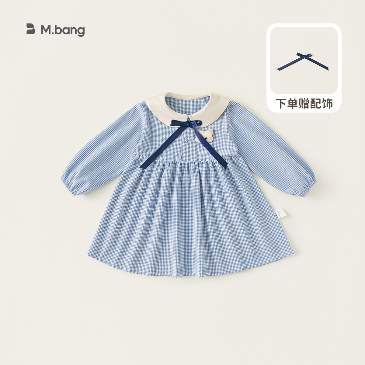 Vestido de niña youbao vestido de bebé de primavera y otoño niña pastoral vestido de princesa coreano vestido de cuello de bebé de niña image 8