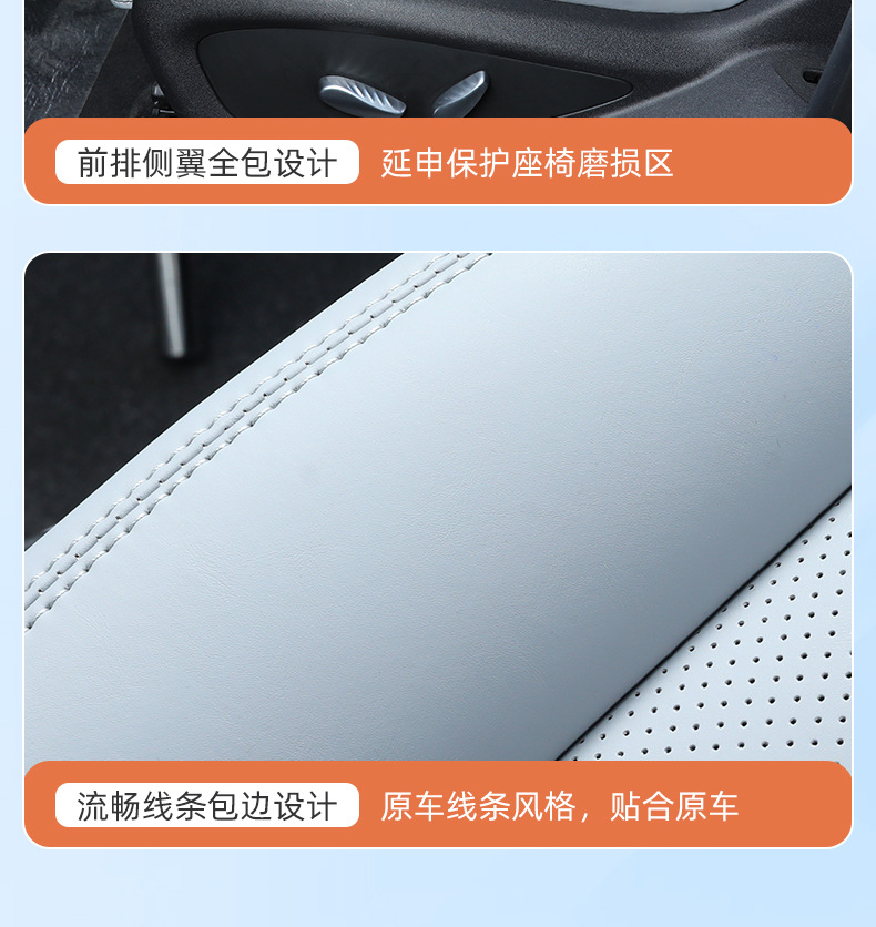 Suitable for 25 Models of Hiace 06Dmi/Ev Seat Cushions, Full-Cover Hiace 06 Navigator Edition Seat Covers, Ventilated Seat Covers Modification