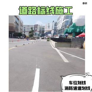 ����܇λ�����|����� ����ͣ܇��܇λ����ʩ���S��