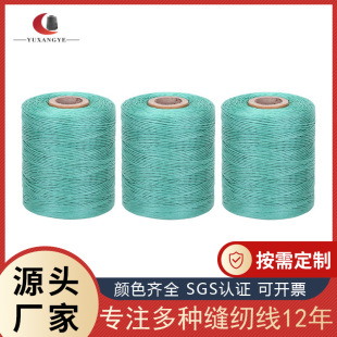 ����150DϞ�� �h�������bӆ�� ��ʽС����ɫ�� ���RƤ��p�x��