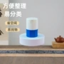 带盖儿童收纳大容量切药器