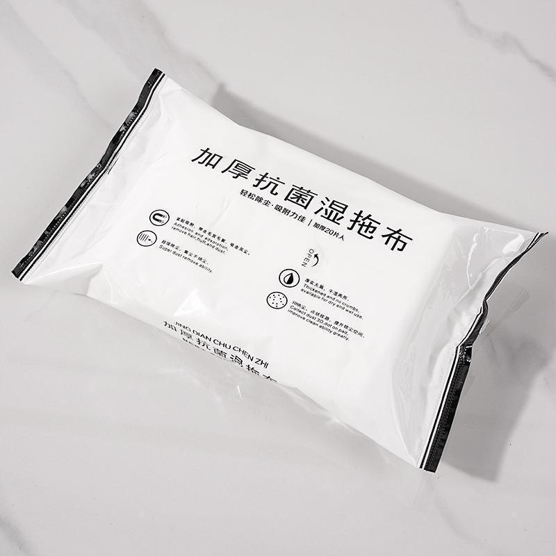 静电除尘纸拖地家用多功能平拖免手洗旋转干湿俩用一次性懒人拖把|undefined