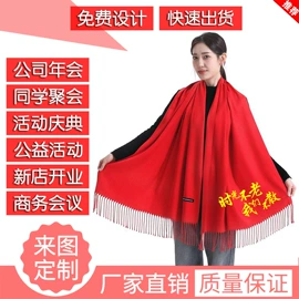 广告衫polo;广告衫T恤;冲锋衣、裤