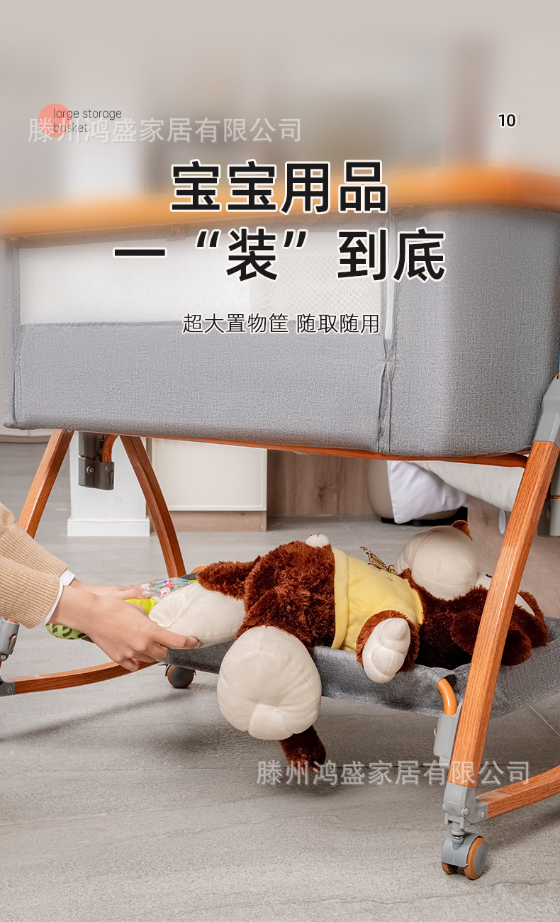 婴儿床新生儿床拼接大床宝宝摇床bb儿童床摇篮床多功