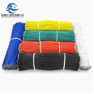 Double -headed tin -plated multi -stranded wire board board flying wire short welding wire nizen tin -plated tin -plated connection line