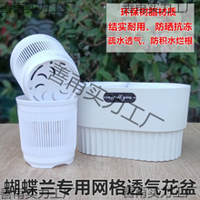 3.5��4������mƴ�M������ˮ͸��W�������绨���ظ��趨ֲ�@