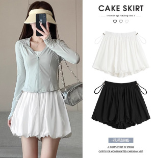 Maternity Pants for Outerwear, Floral Shorts, Summer 2025 New Style, Petite Three-Point Wide-Leg Pants, Pumpkin Lantern Skirt