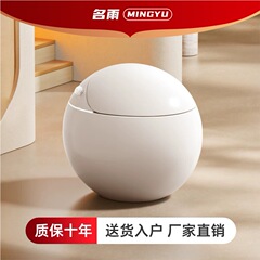 新しいクリエイティブな卵型スマートトイレ、瞬間洗浄と乾燥、水圧制限なし、オールインワン全自動トイレ