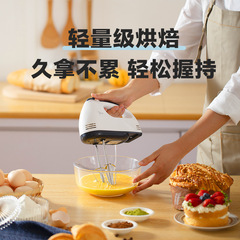 电动家用打蛋器和面机奶油搅拌打发器批发手持搅拌器打蛋机