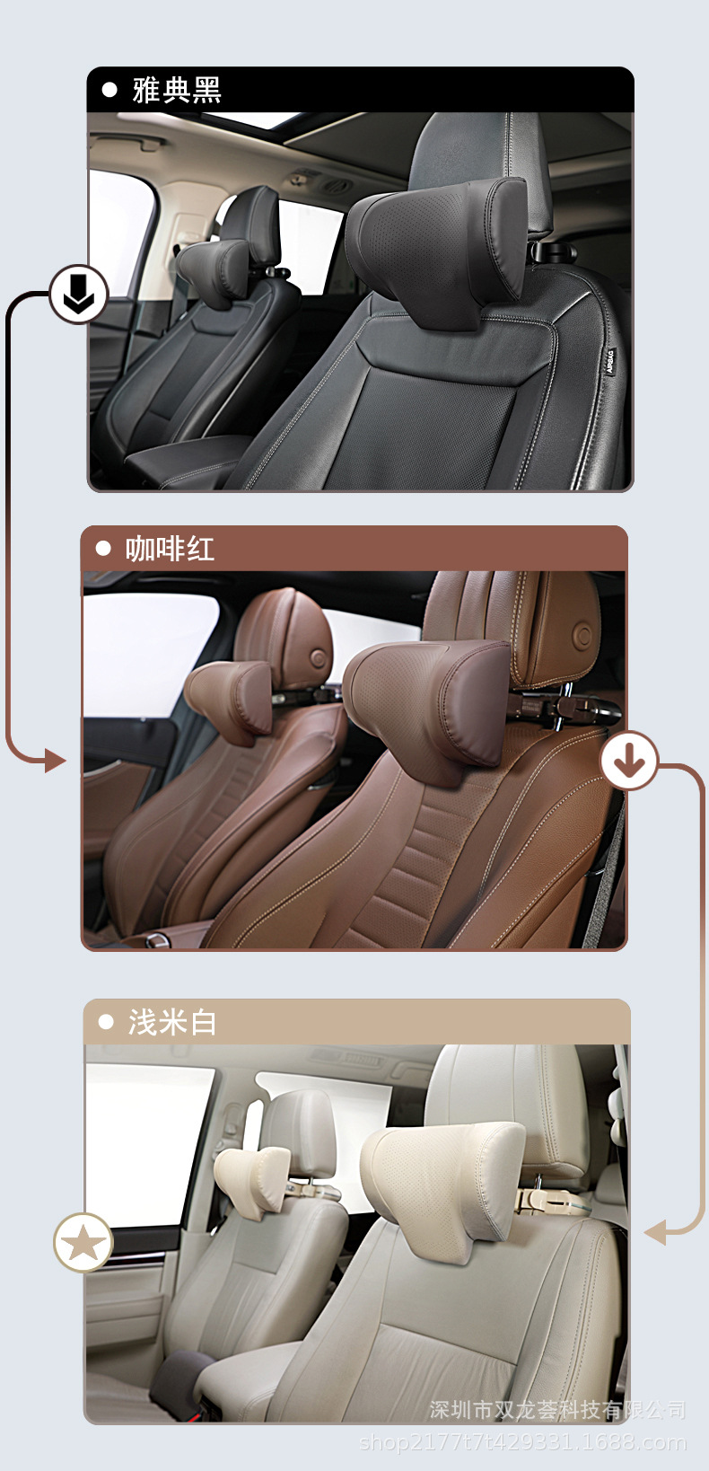 008详情页.jpg