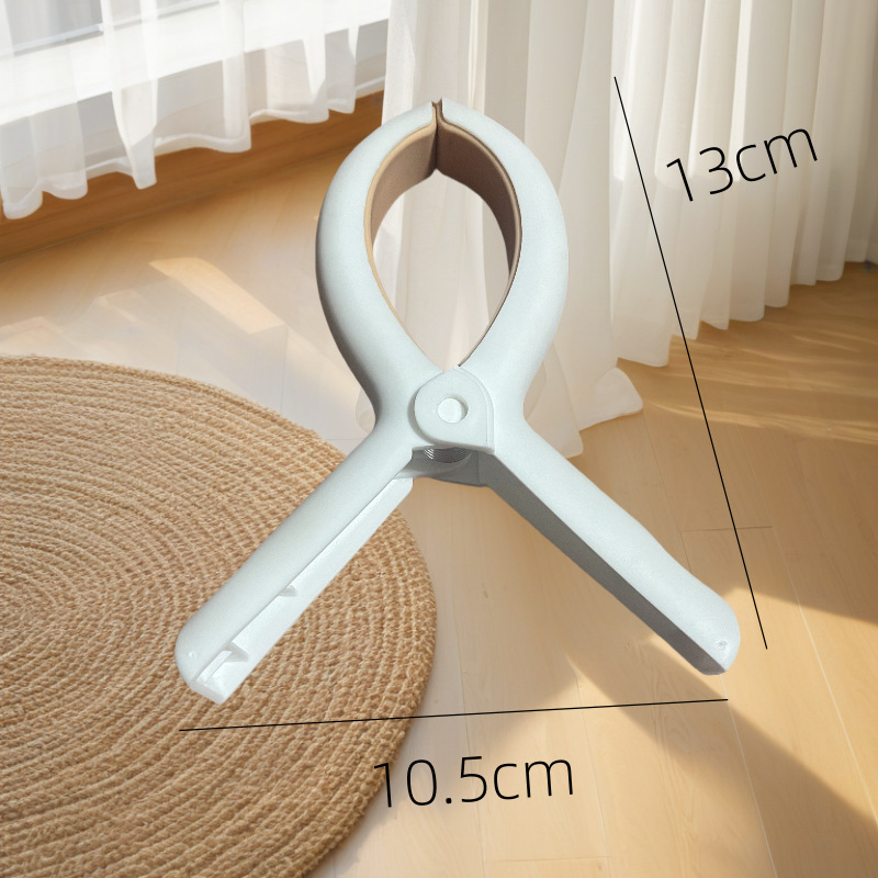 Colgador de sábanas para secar ropa, pantalones, calcetines, clip de secado fuerte fijo, clip de plástico sin costuras, clip de edredón doméstico a prueba de viento